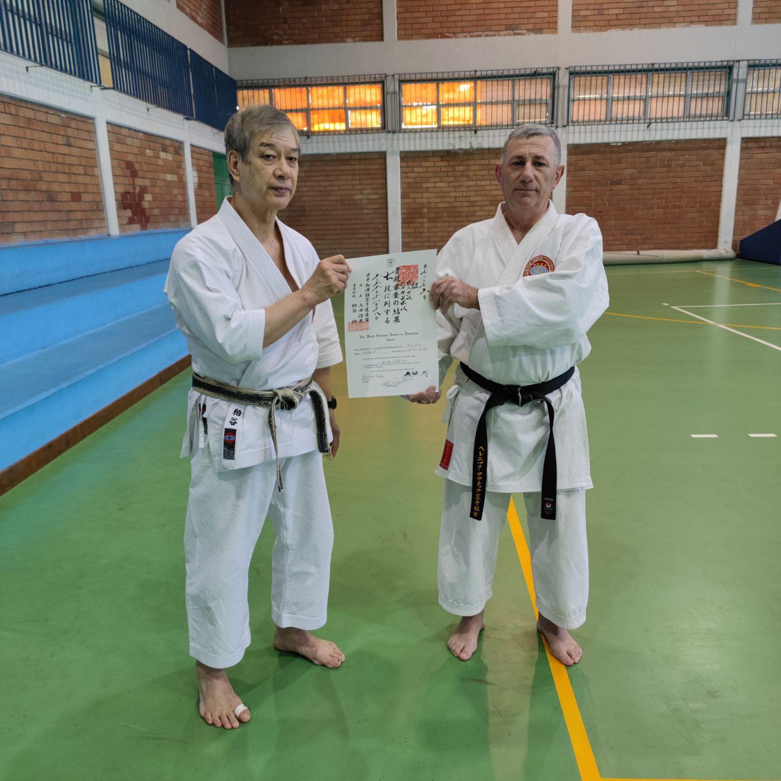Karate training photo