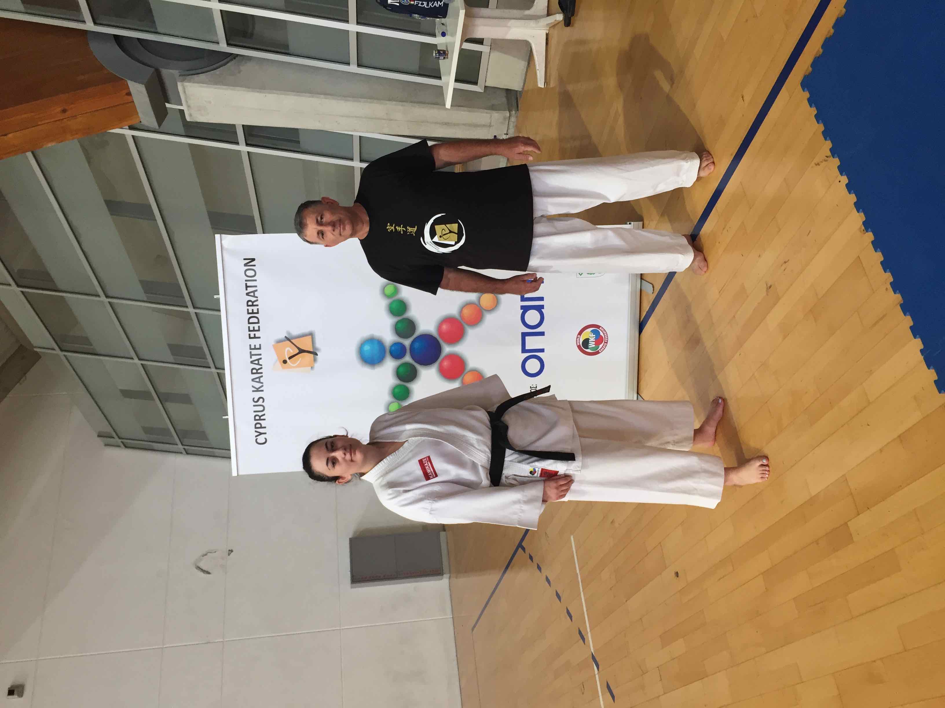 Karate training photo